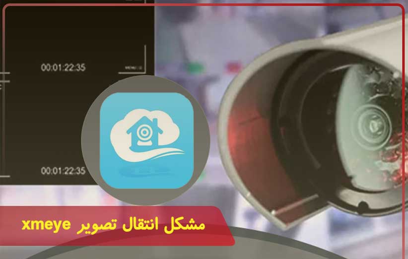 تبریز کنترل - هایدویژن درتبریز - hidvision - مرجع فروش دوربین مداربسته هایدویژن و دزدگیز ، لوازم جانبی دوربین مداربسته هایدویژن و دزگیر - ارسال دوربین مداربسته هایدویژن و دزدگیر به سراسر کشور واردات و پخش و تولید دوربین مداربسته هایدویژن و دزدگیر