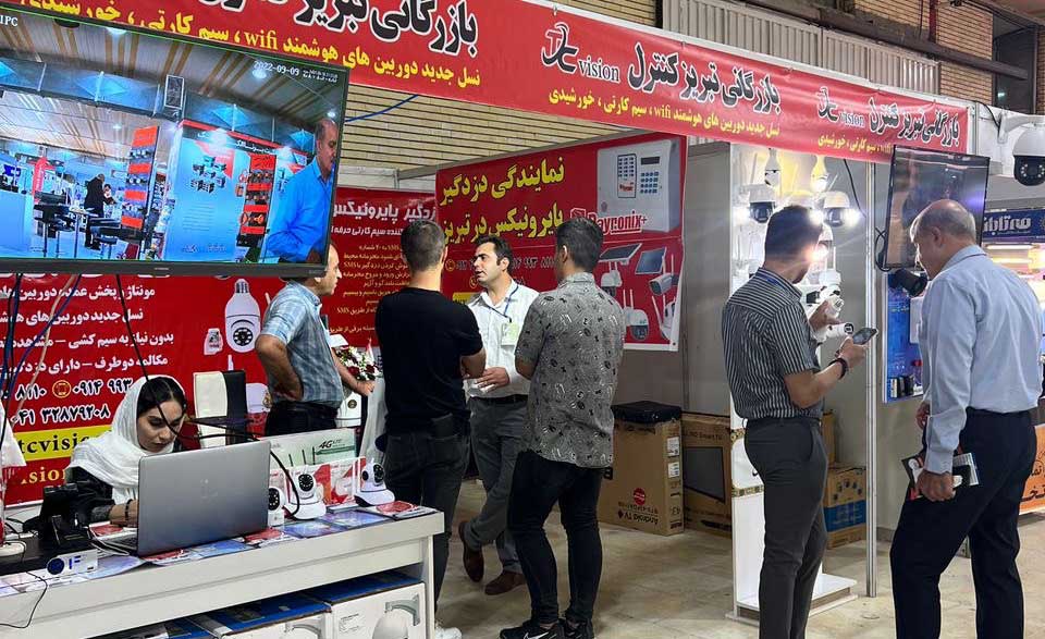 تبریز کنترل - هایدویژن درتبریز - hidvision - مرجع فروش دوربین مداربسته هایدویژن و دزدگیز ، لوازم جانبی دوربین مداربسته هایدویژن و دزگیر - ارسال دوربین مداربسته هایدویژن و دزدگیر به سراسر کشور واردات و پخش و تولید دوربین مداربسته هایدویژن و دزدگیر