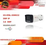 بولت - کیس متوسط - فلزی - IPBL50M632