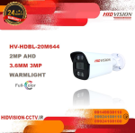 بولت - کیس متوسط - فلزی - AHDBL20M644