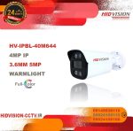 بولت - کیس متوسط - فلزی - IPBL40M644
