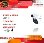 دام - کیس متوسط - فلزی - IPDM45M08