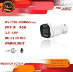 بولت - کیس متوسط - فلزی - IPBL50M653(H2)