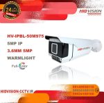 بولت - کیس بزرگ - فلزی - IPBL50M975