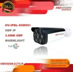 بولت - کیس بزرگ - فلزی - IPBL50M991(5HA)