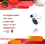 دام - کیس متوسط - فلزی HV  AHDDM55M08