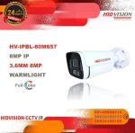 بولت - کیس متوسط - فلزی - IPBL80M657