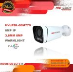 بولت - کیس بزرگ - فلزی - IPBL80M779